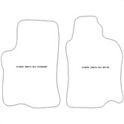 Hyundai Sonata I Car Mats